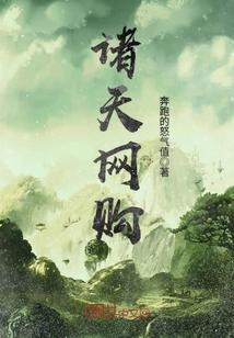 网购一般多少天到货 网购一般多少天到货