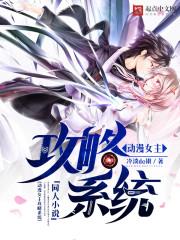 事事如棋 事事如棋