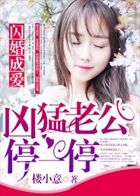 莫晓梅和张1 莫晓梅和张1