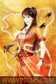 新婚甜如蜜笛爷免费阅读 新婚甜如蜜笛爷免费阅读