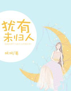 远寄丁香结意思