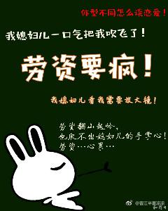 情渊全文免费阅读 情渊全文免费阅读