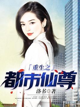 得意洋洋洋洋