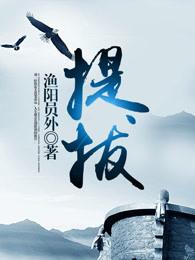一般干部提副科具备的条件 一般干部提副科具备的条件