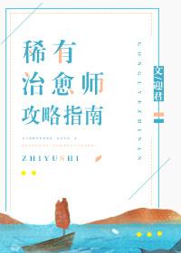 情如火爱如火dj歌词 情如火爱如火dj歌词