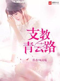 怀揣梦想 怀揣梦想