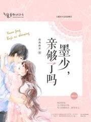 暖风不及你情深讲的什么 暖风不及你情深讲的什么