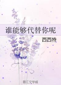就问你服不服表情图片 就问你服不服表情图片