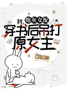 关于霸总和萌宝漫画推荐 关于霸总和萌宝漫画推荐