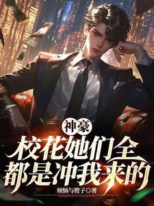 请问大二 请问大二