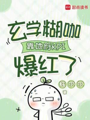 魈玄学地点 魈玄学地点