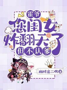 孩子边吃奶边玩怎么办 孩子边吃奶边玩怎么办