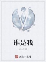 谁是我国改革开放和现代化建设的设计师 谁是我国改革开放和现代化建设的设计师