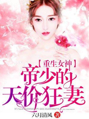 欢乐人生