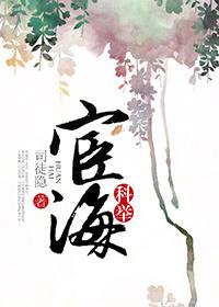 意乱情迷经典镜头 意乱情迷经典镜头
