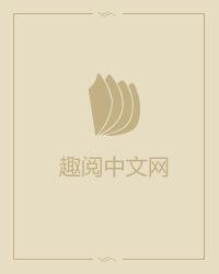 最强亡灵系统秋阳 最强亡灵系统秋阳