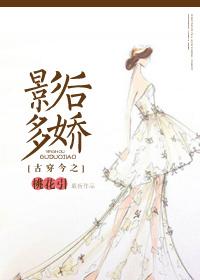 都市极品仙帝赵君宇 都市极品仙帝赵君宇