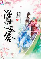 渔歌互答阅读 渔歌互答阅读