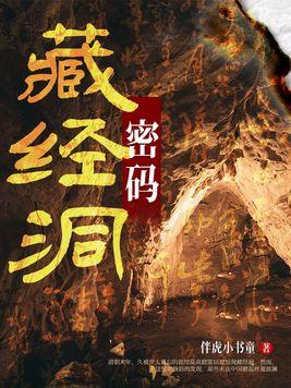 一种是废弃说 一种是废弃说