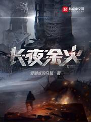 白契更换红契