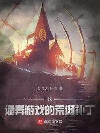 苍生界令 苍生界令
