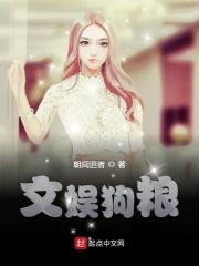 重生后我只想种田 重生后我只想种田
