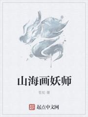 天赐人间 天赐人间