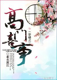 从魂王开始的玄幻生活 从魂王开始的玄幻生活