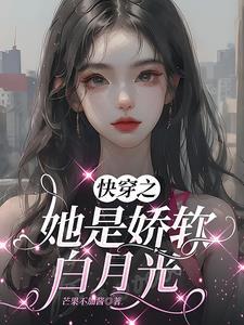 江山予你肉 江山予你肉
