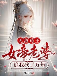 锦心似玉演员表 锦心似玉演员表
