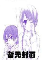 重生之品玉 重生之品玉