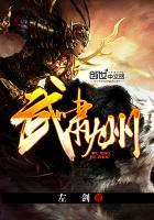 萌妻撩人战少别太坏