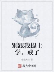 重生九零之军长俏娇妻全文阅读 重生九零之军长俏娇妻全文阅读