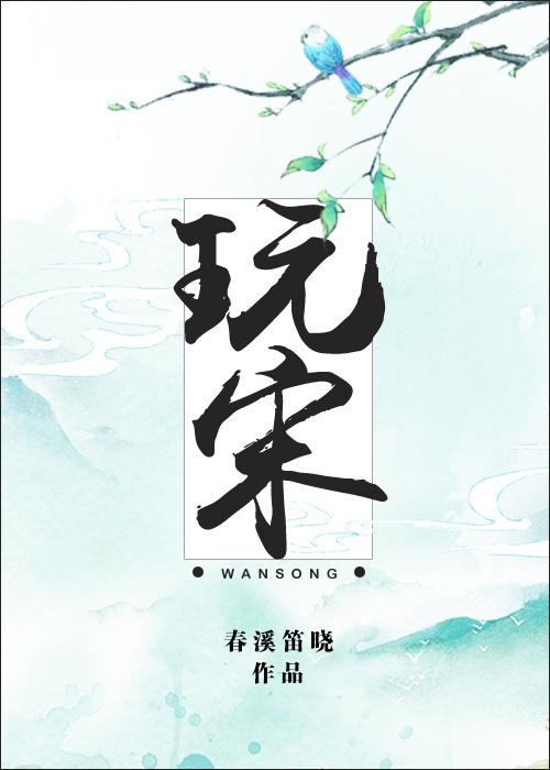 飞行士免费阅读 飞行士免费阅读