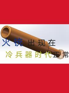 B级天赋,一样可以登顶 B级天赋,一样可以登顶