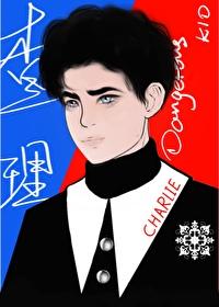 少年查理的高危日常 少年查理的高危日常