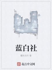 神秘老公限量宠 神秘老公限量宠