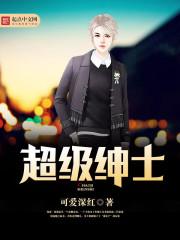 突然有钱了怎么办 突然有钱了怎么办