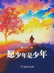 纪爷家的小娇精又撒娇了 纪爷家的小娇精又撒娇了