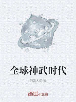 梦归处余生安暖 梦归处余生安暖