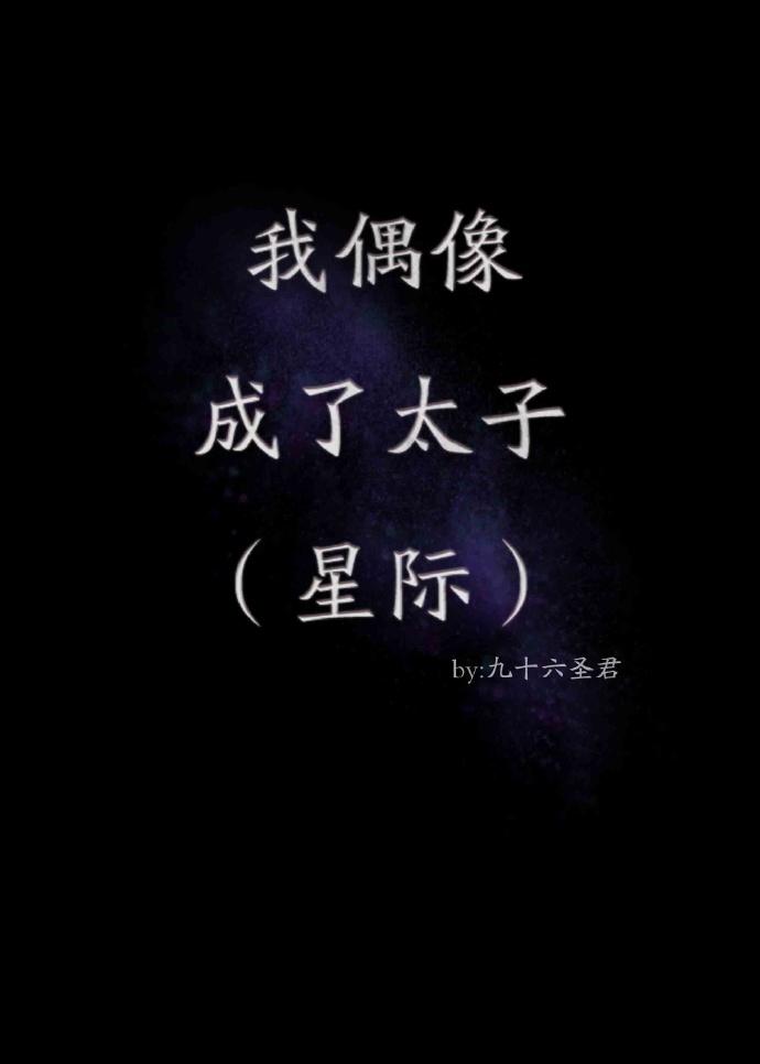 爱你引长歌 爱你引长歌