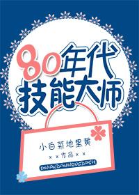 一帘幽梦几多情 一帘幽梦几多情