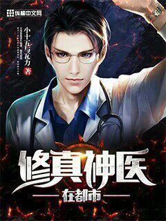 如果欠费了会怎么样