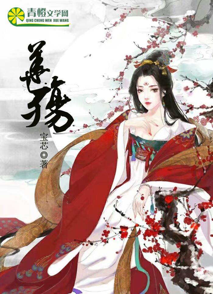 雅克拉康的书 雅克拉康的书