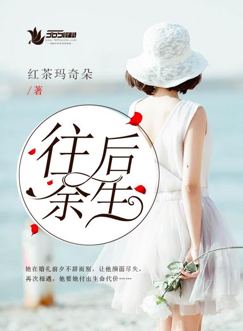 清贫是你是什么歌 清贫是你是什么歌