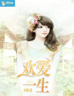 因为爱情有多美在哪里拍的 因为爱情有多美在哪里拍的