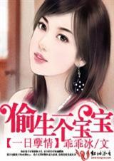 神豪从吹牛纳税开始123 起点 神豪从吹牛纳税开始123 起点