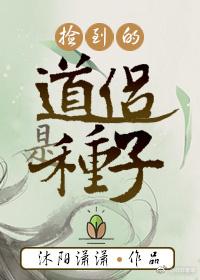 暗夜邪神最新章节 暗夜邪神最新章节