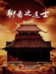 我真不是亮剑头号特种兵TXT 我真不是亮剑头号特种兵TXT