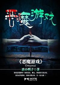 我才是将军的白月光(重生) 我才是将军的白月光(重生)